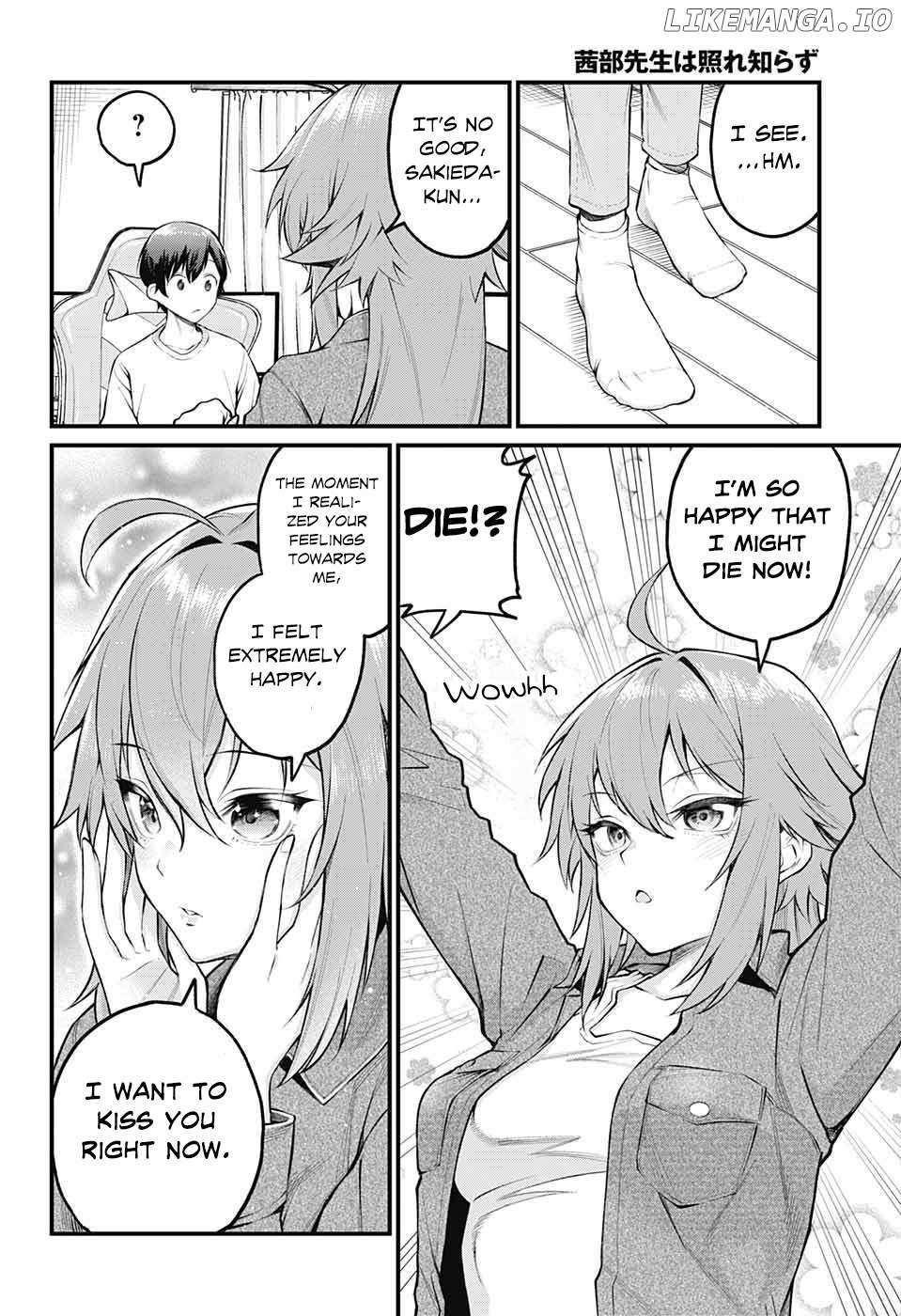 Akanabe-sensei Doesn’t Know about Embarrassment Chapter 2 - Page 6
