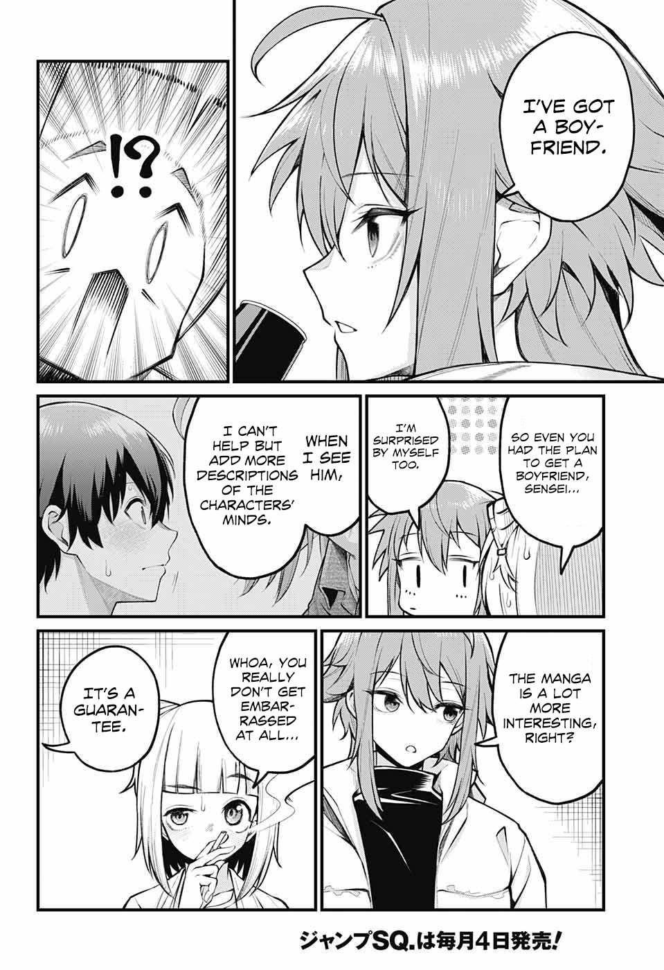 Akanabe-sensei Doesn’t Know about Embarrassment Chapter 3 - Page 10