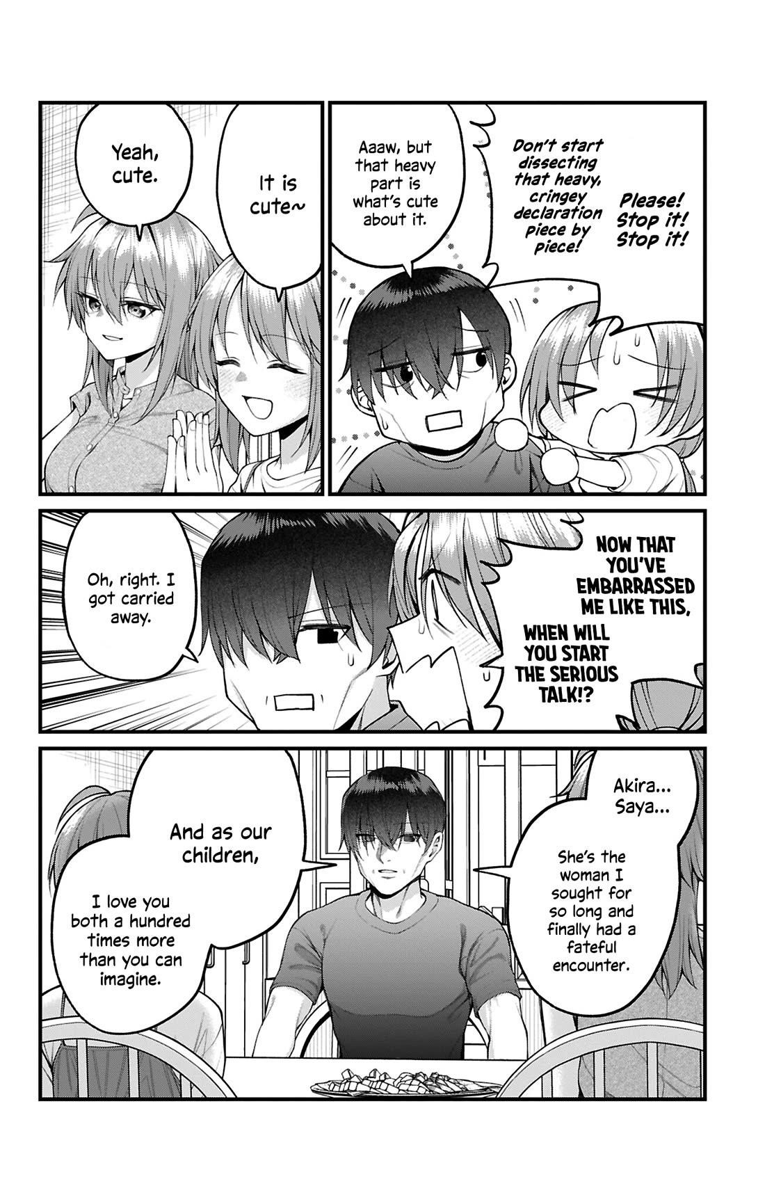 Akanabe-sensei Doesn’t Know about Embarrassment Chapter 42 - Page 13