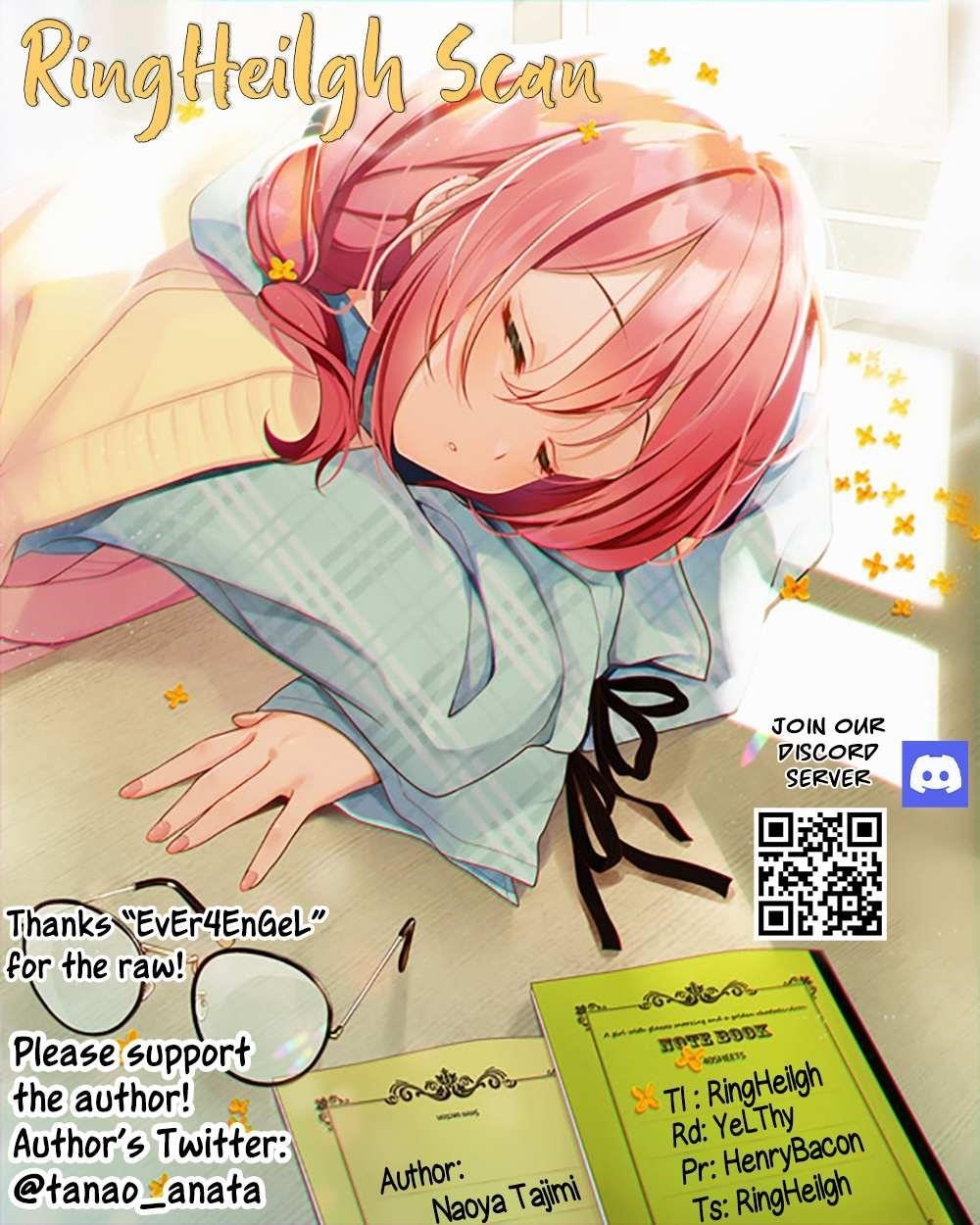 Akanabe-sensei Doesn’t Know about Embarrassment Chapter 5 - Page 14