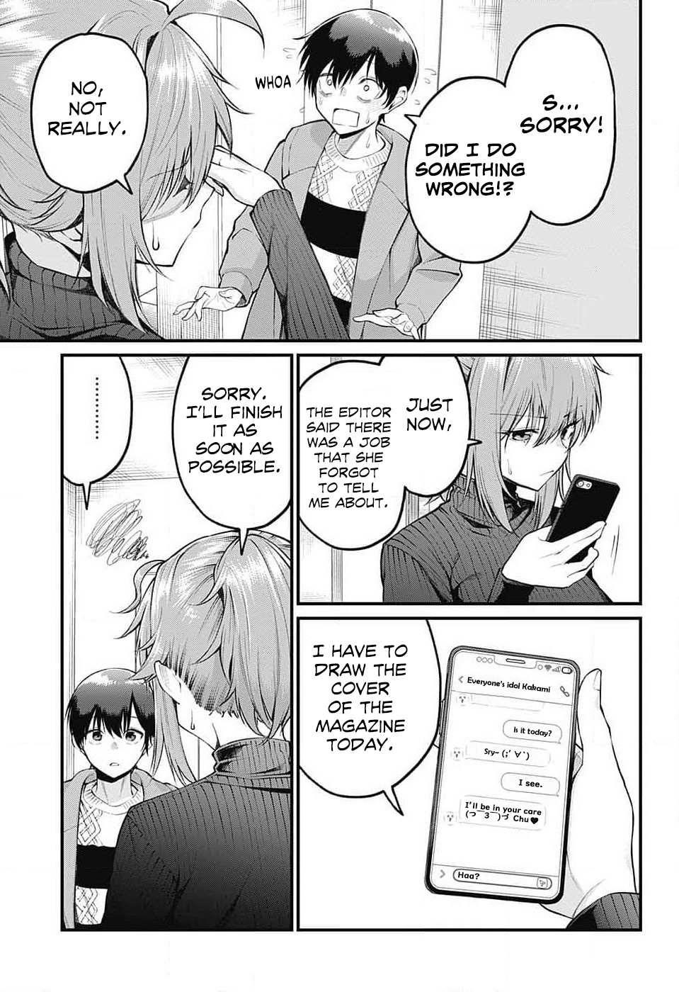 Akanabe-sensei Doesn’t Know about Embarrassment Chapter 5 - Page 3