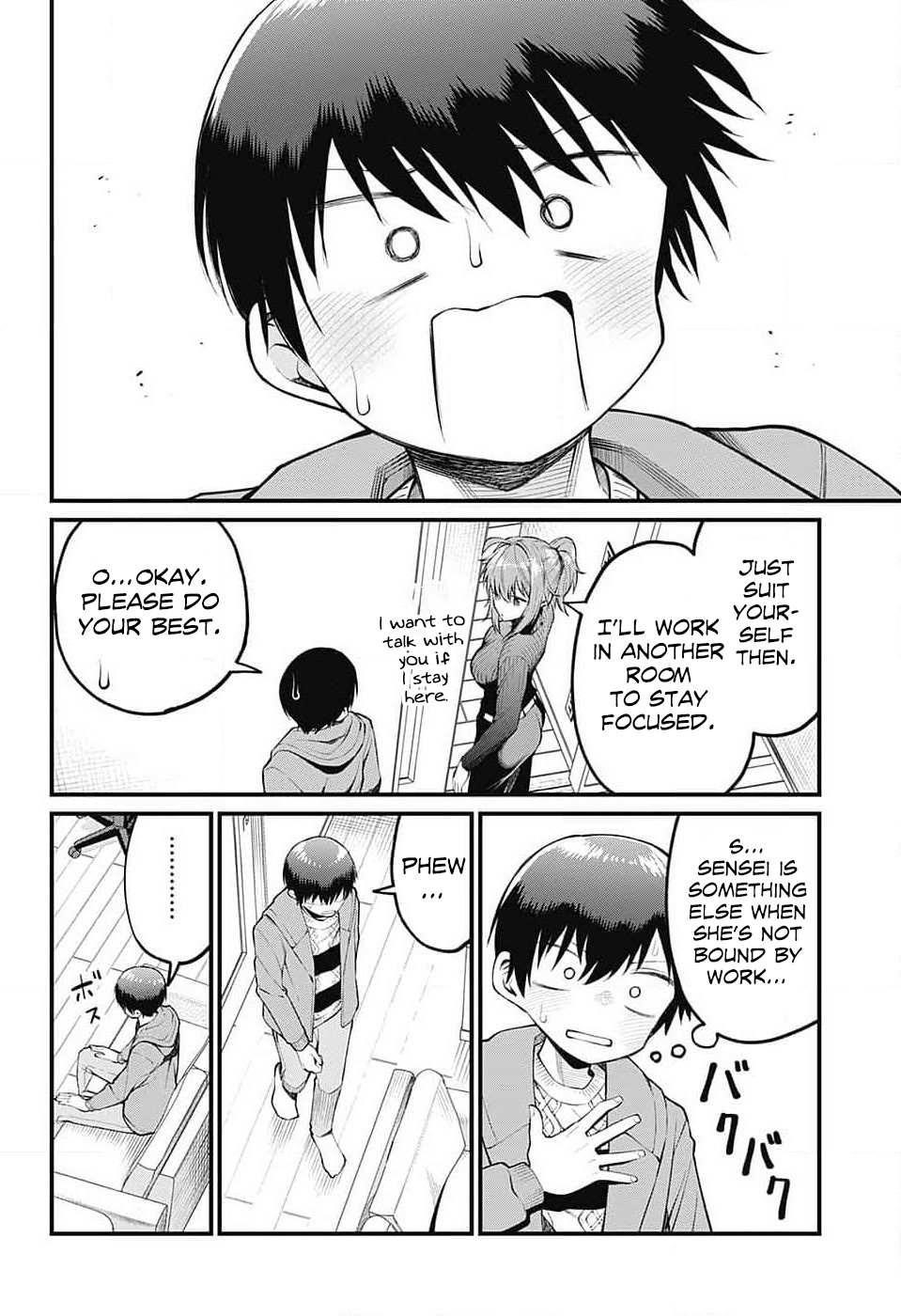 Akanabe-sensei Doesn’t Know about Embarrassment Chapter 5 - Page 6