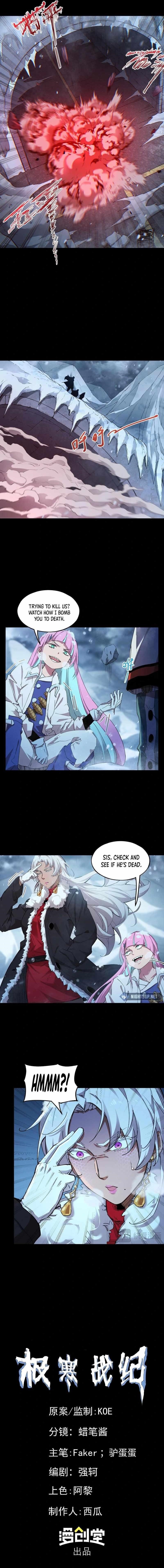 Arctic Cold War Chapter 48 - Page 9