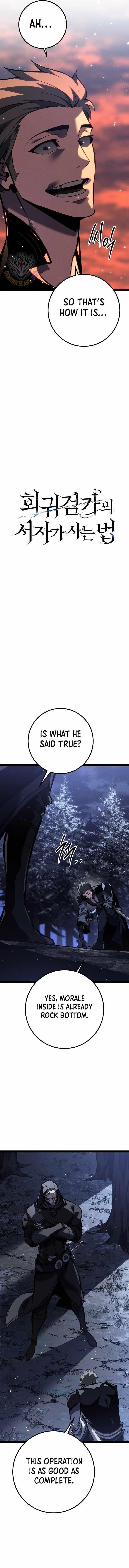 Regressing as the Reincarnated Bastard of the Sword Clan Chapter 65 - Page 3