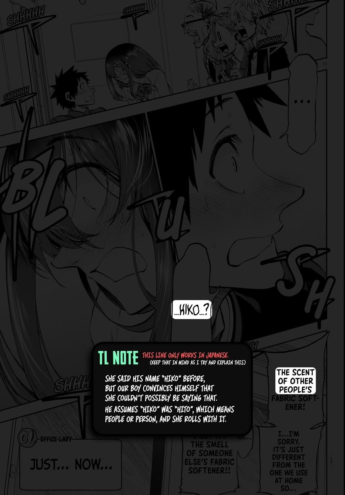 They Are Still Being Shaken This Morning Chapter 12 - Page 17
