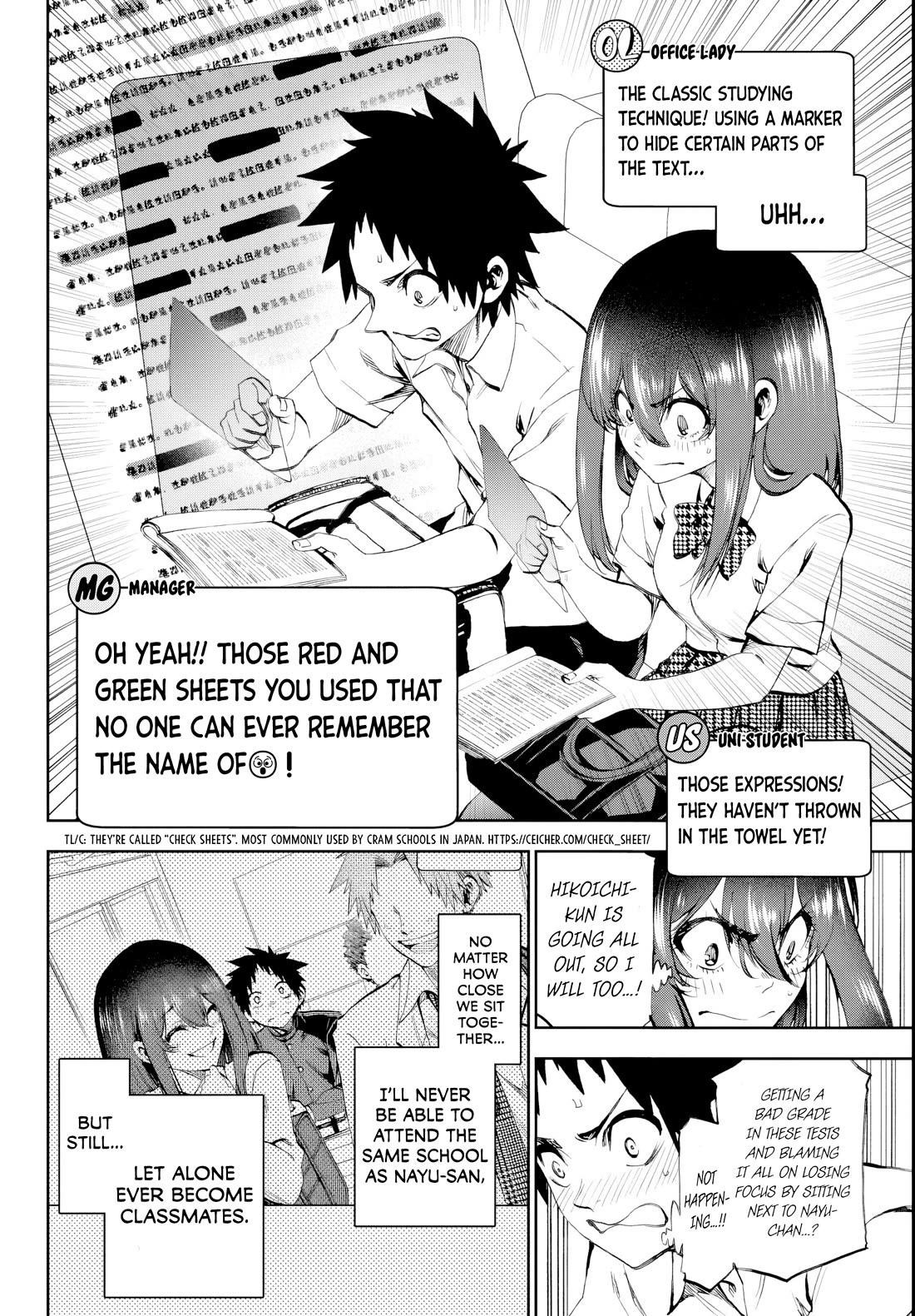 They Are Still Being Shaken This Morning Chapter 17 - Page 10