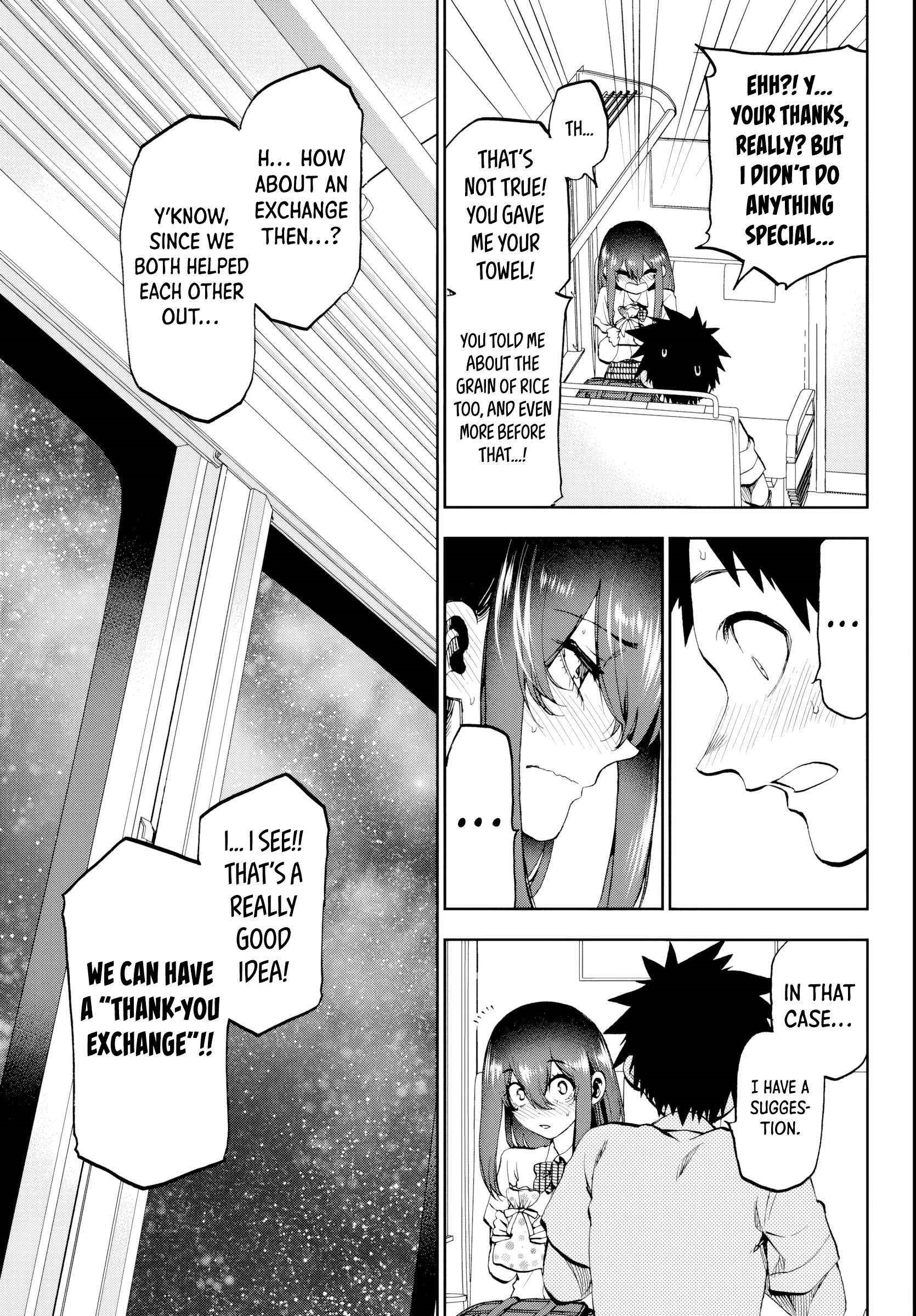 They Are Still Being Shaken This Morning Chapter 22 - Page 10