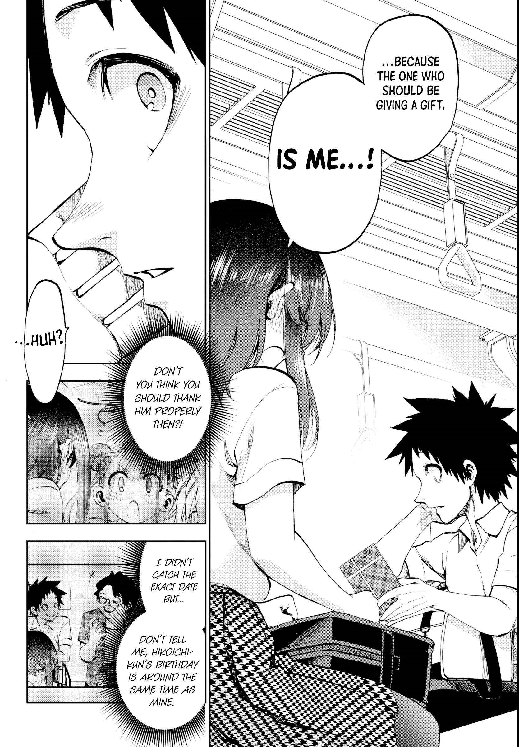 They Are Still Being Shaken This Morning Chapter 22 - Page 6