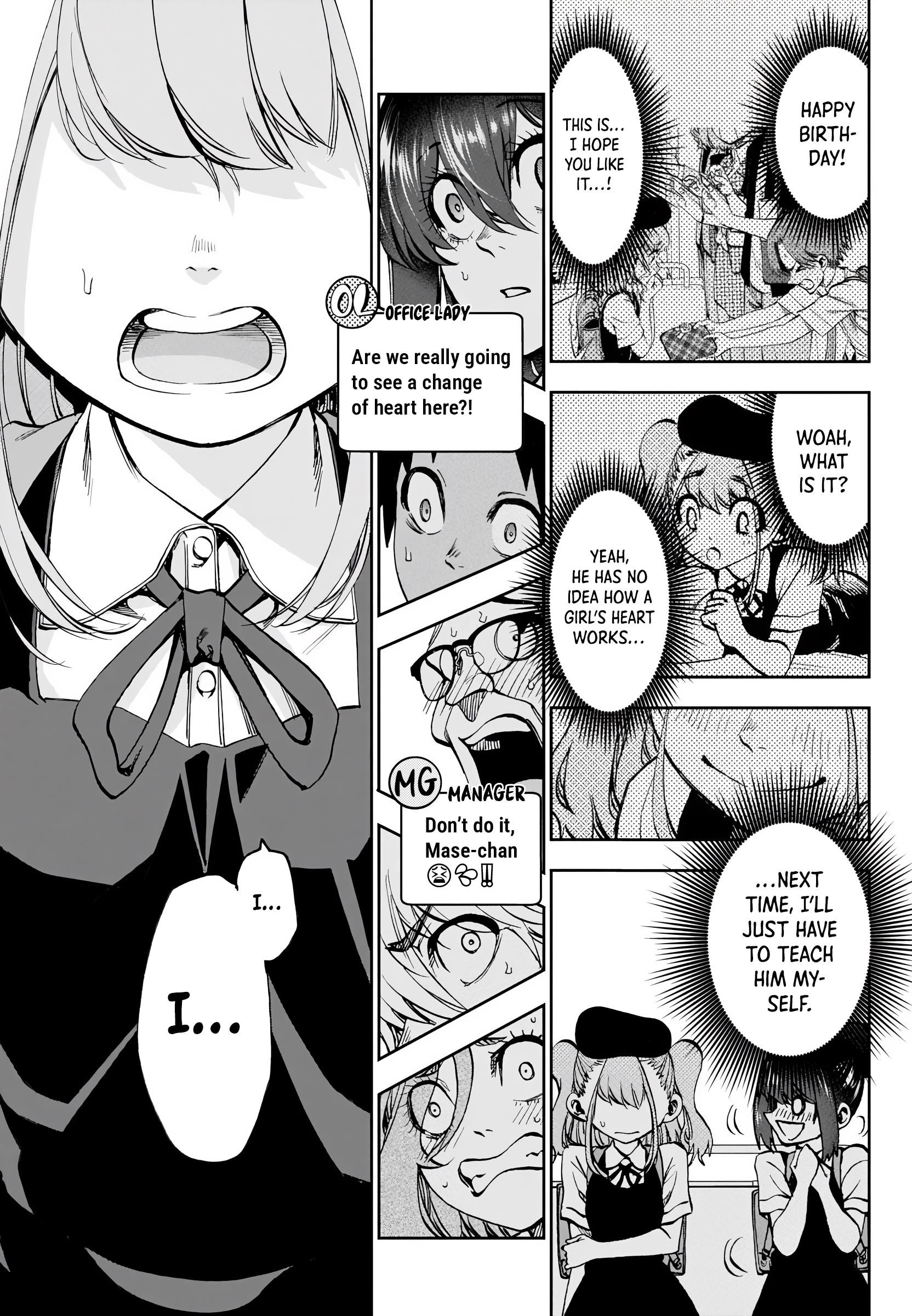 They Are Still Being Shaken This Morning Chapter 28 - Page 13