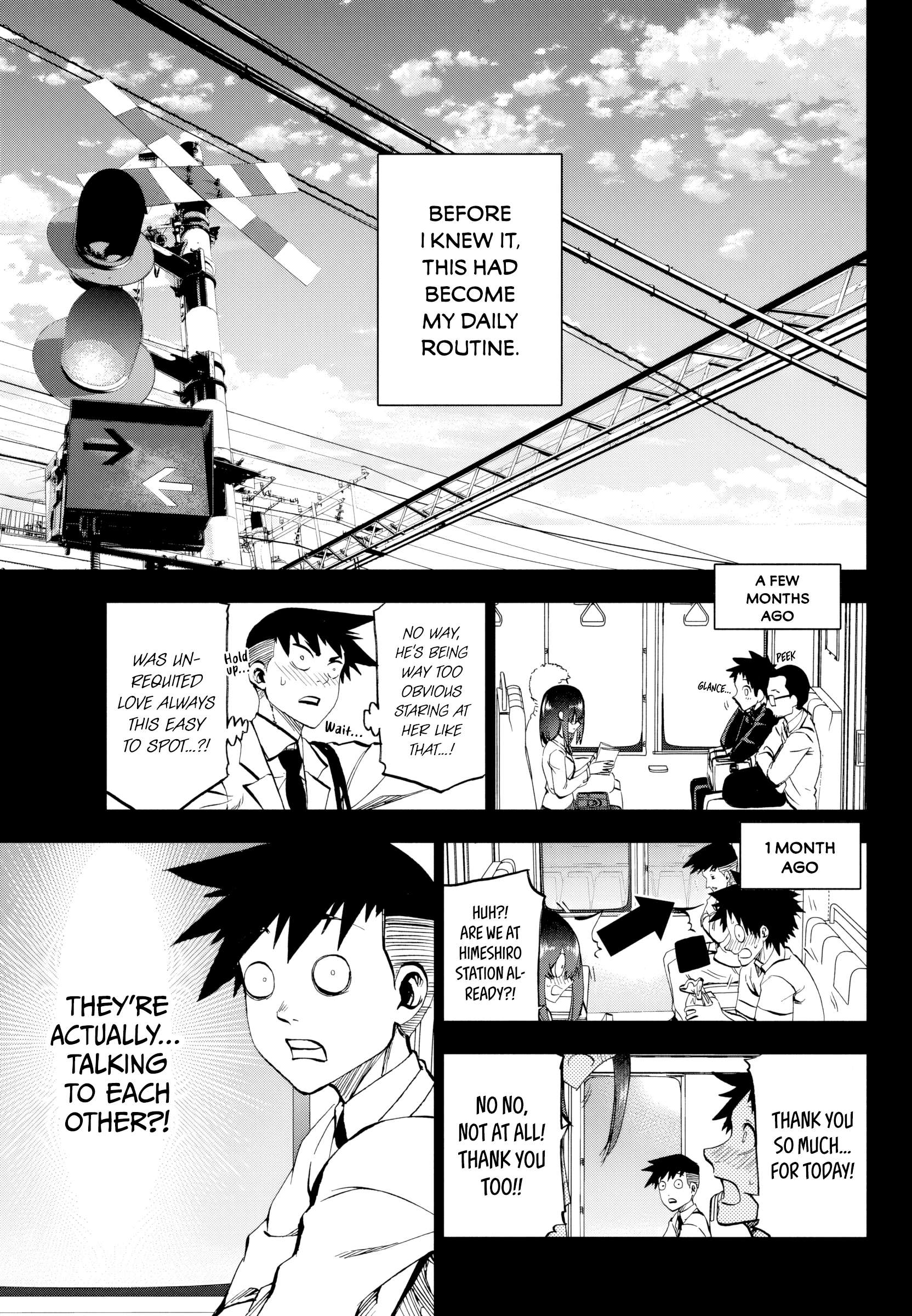 They Are Still Being Shaken This Morning Chapter 33 - Page 3