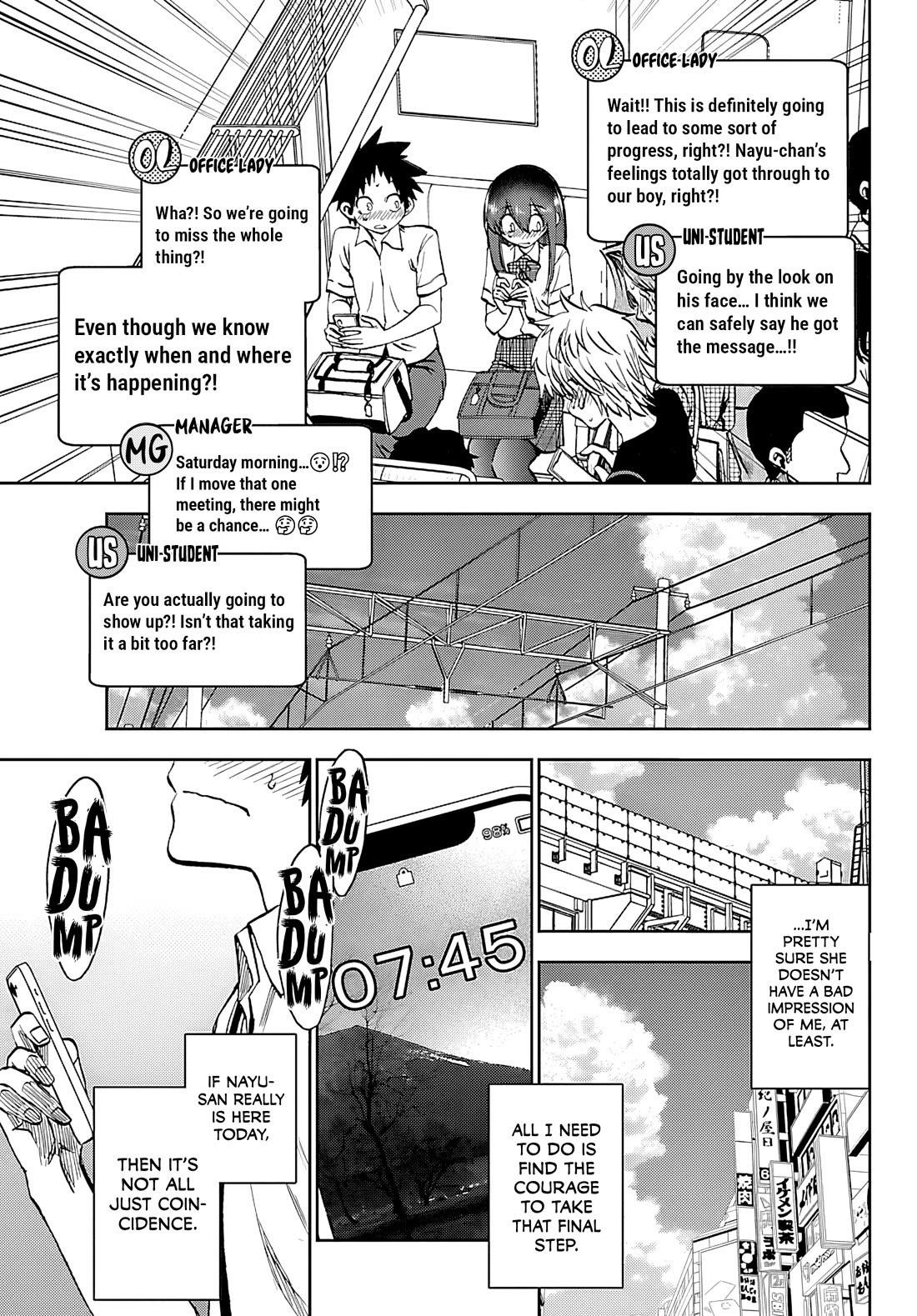 They Are Still Being Shaken This Morning Chapter 34 - Page 16