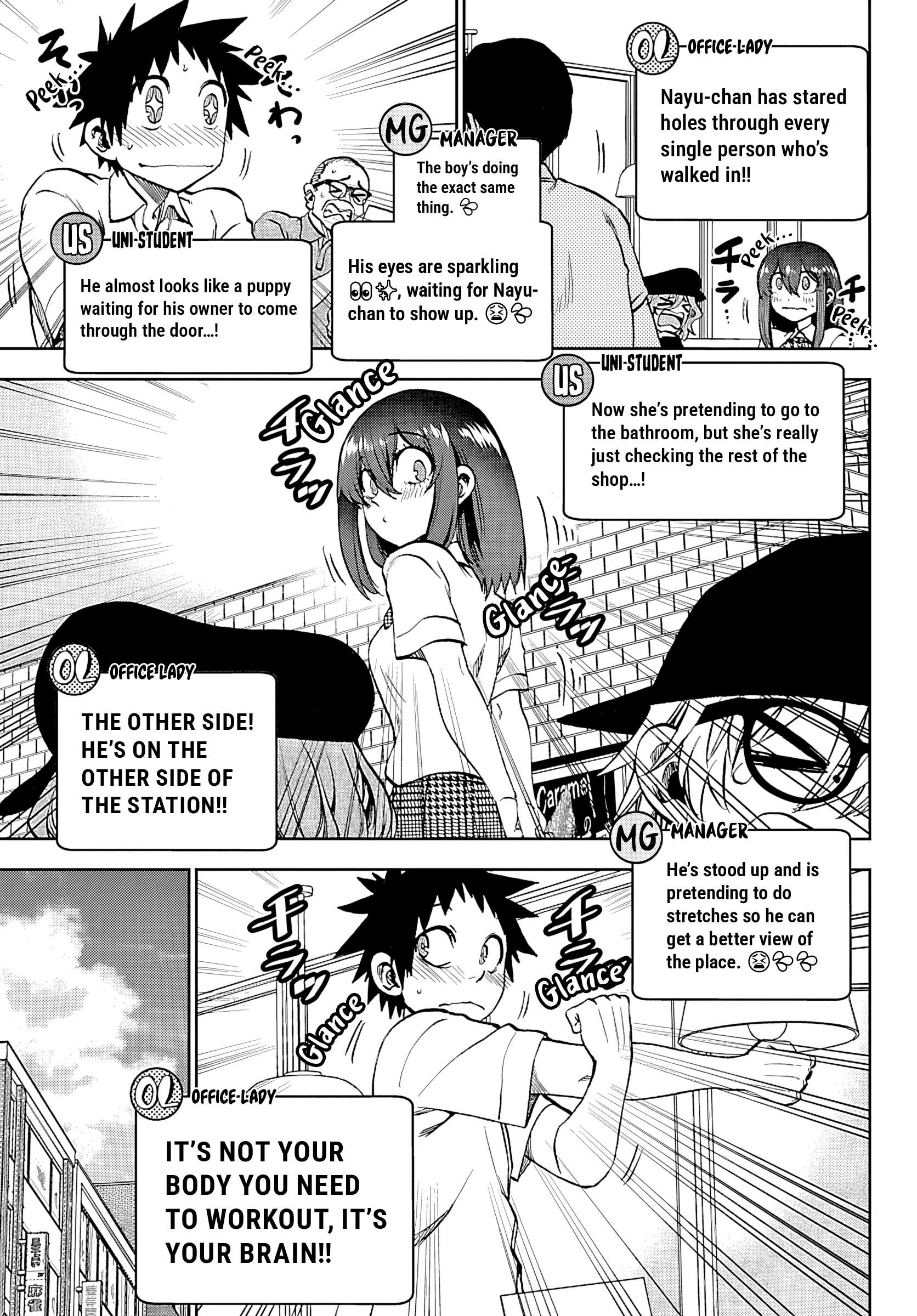 They Are Still Being Shaken This Morning Chapter 35 - Page 7