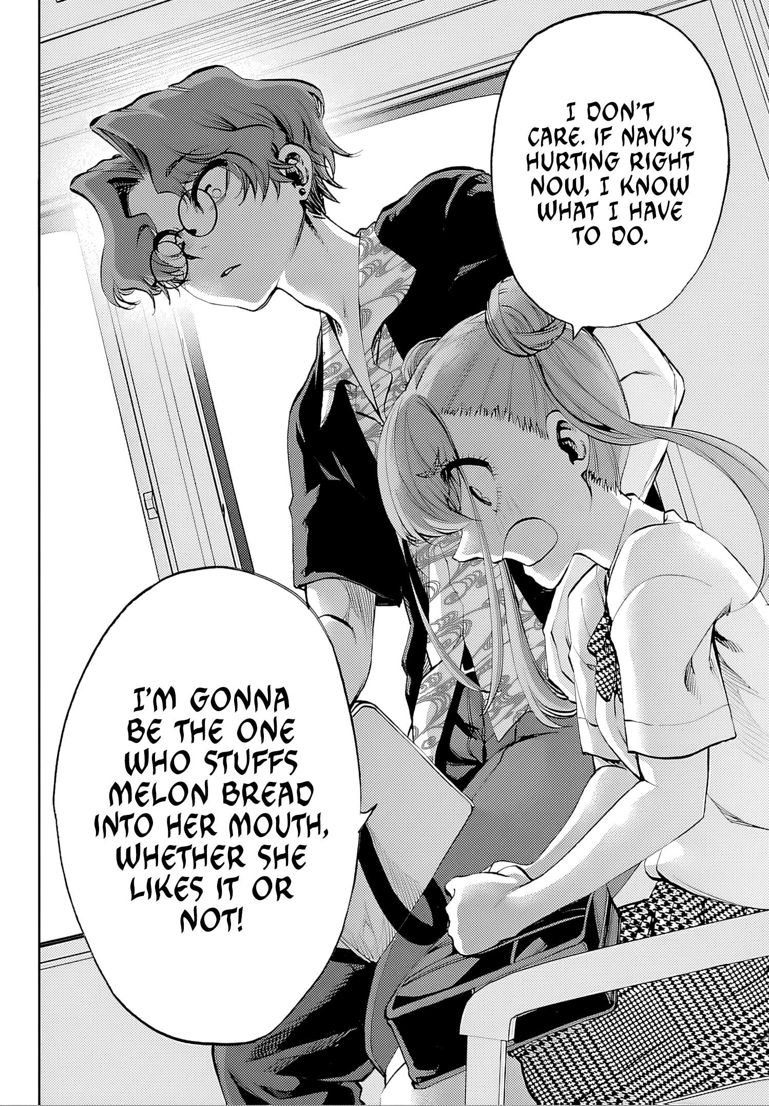 They Are Still Being Shaken This Morning Chapter 37 - Page 15