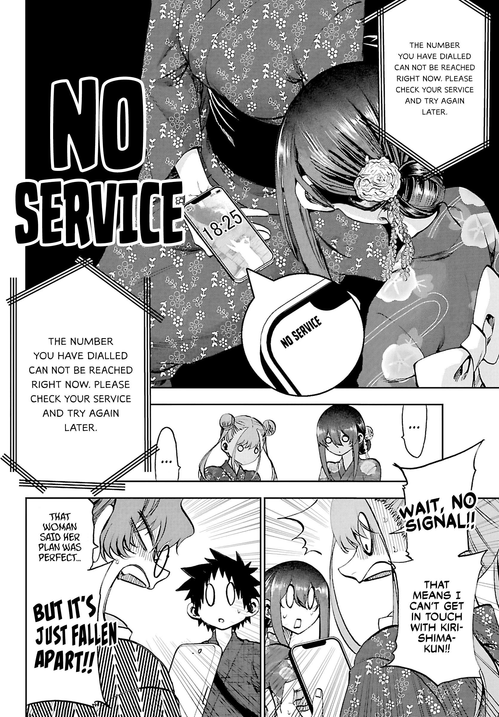 They Are Still Being Shaken This Morning Chapter 38 - Page 10