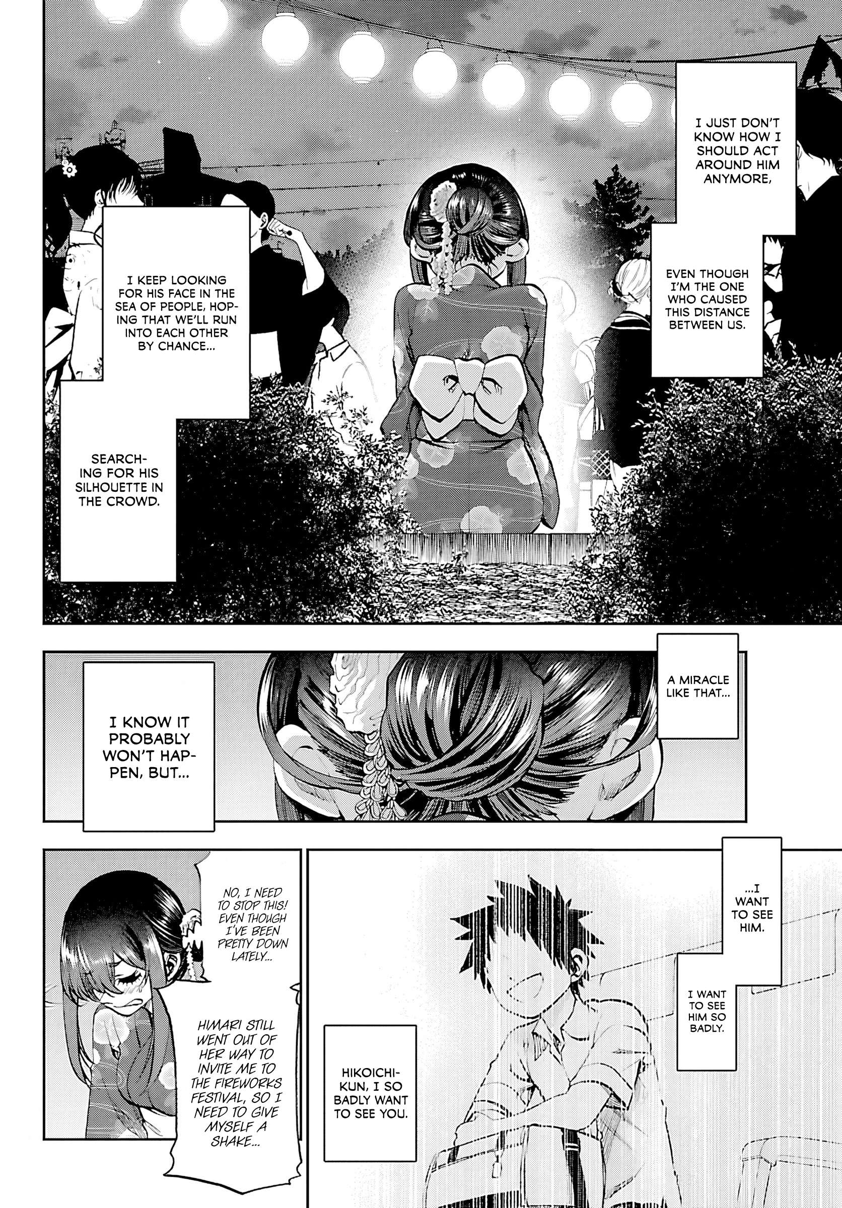 They Are Still Being Shaken This Morning Chapter 38 - Page 6