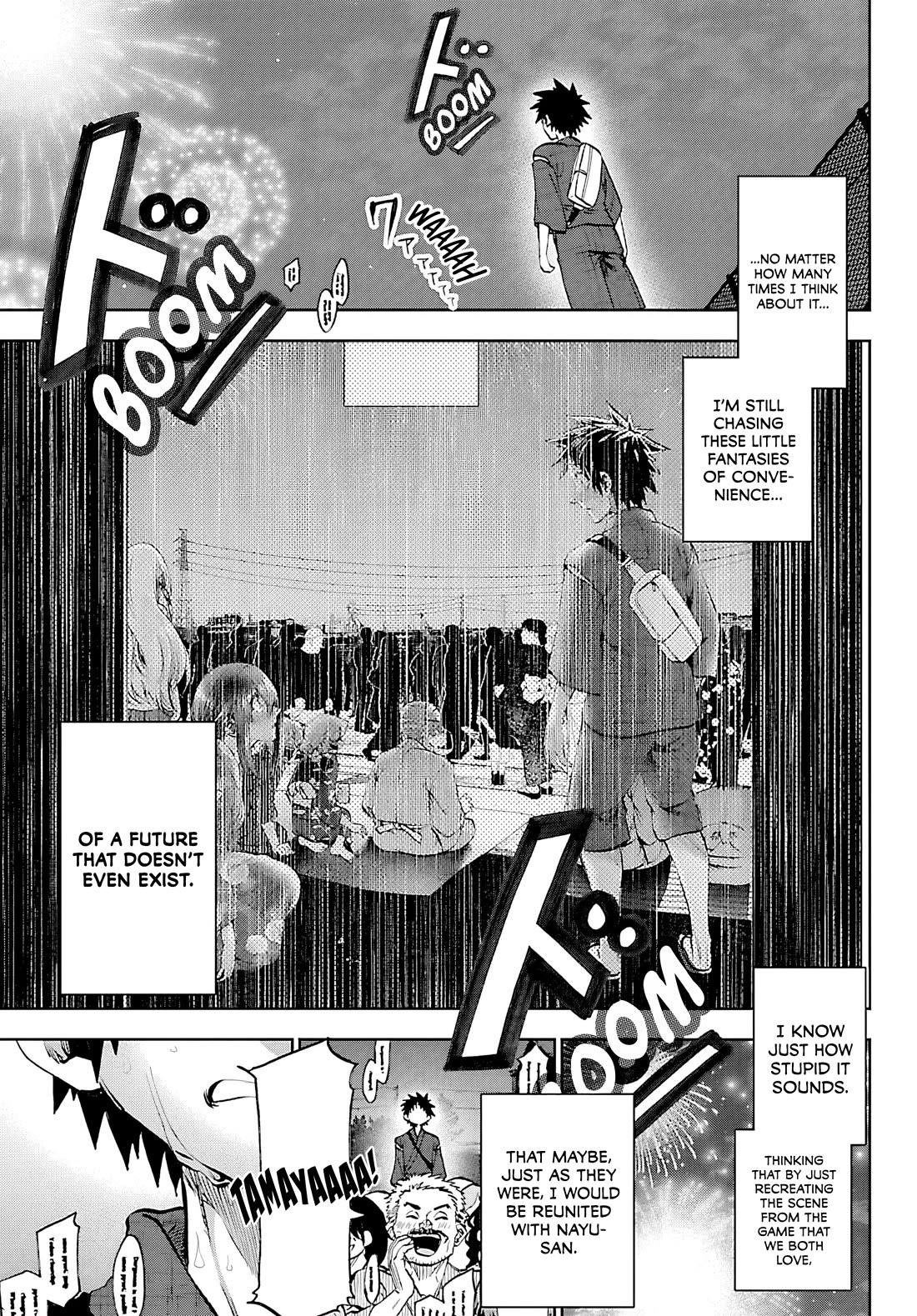 They Are Still Being Shaken This Morning Chapter 39 - Page 13