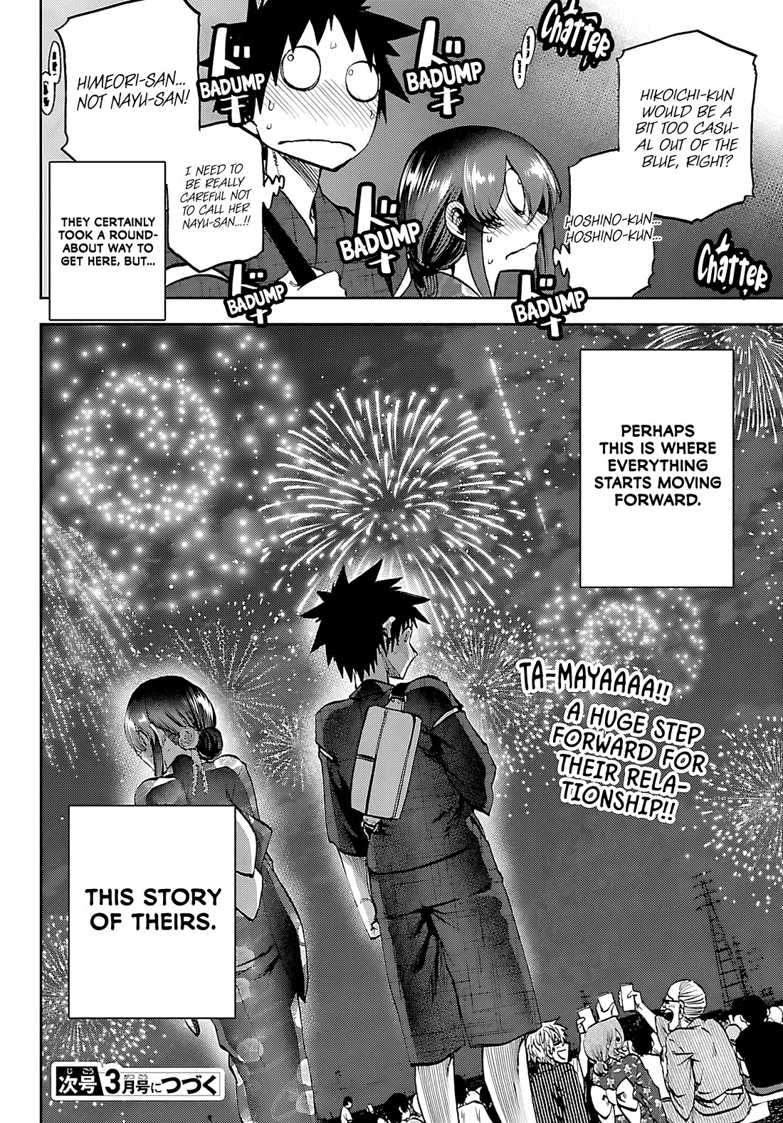 They Are Still Being Shaken This Morning Chapter 40 - Page 21