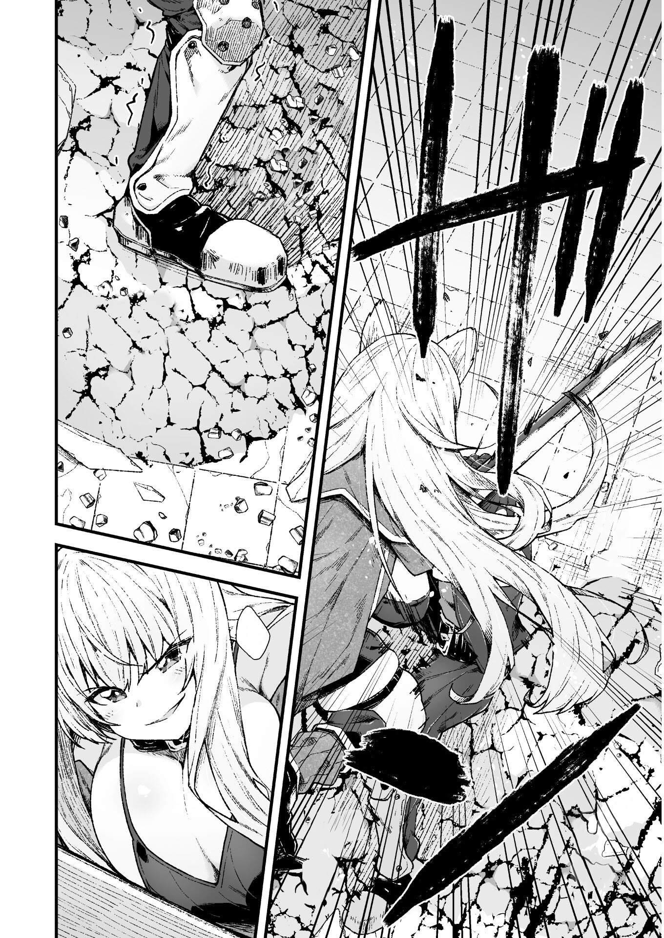 The Another World Demon King’s Successor Chapter 4 - Page 10