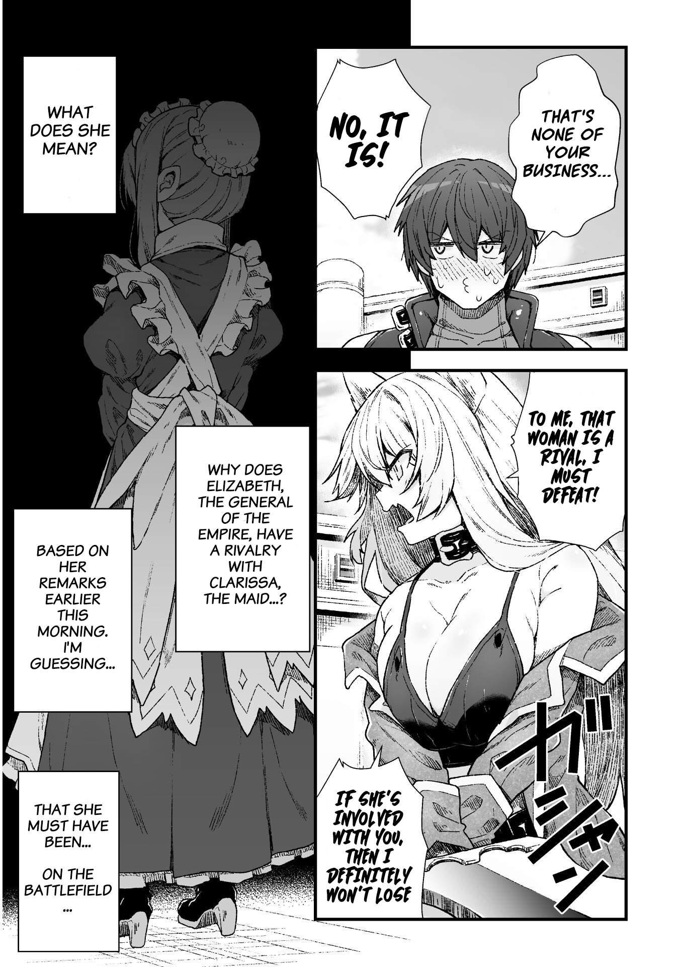 The Another World Demon King’s Successor Chapter 4 - Page 13