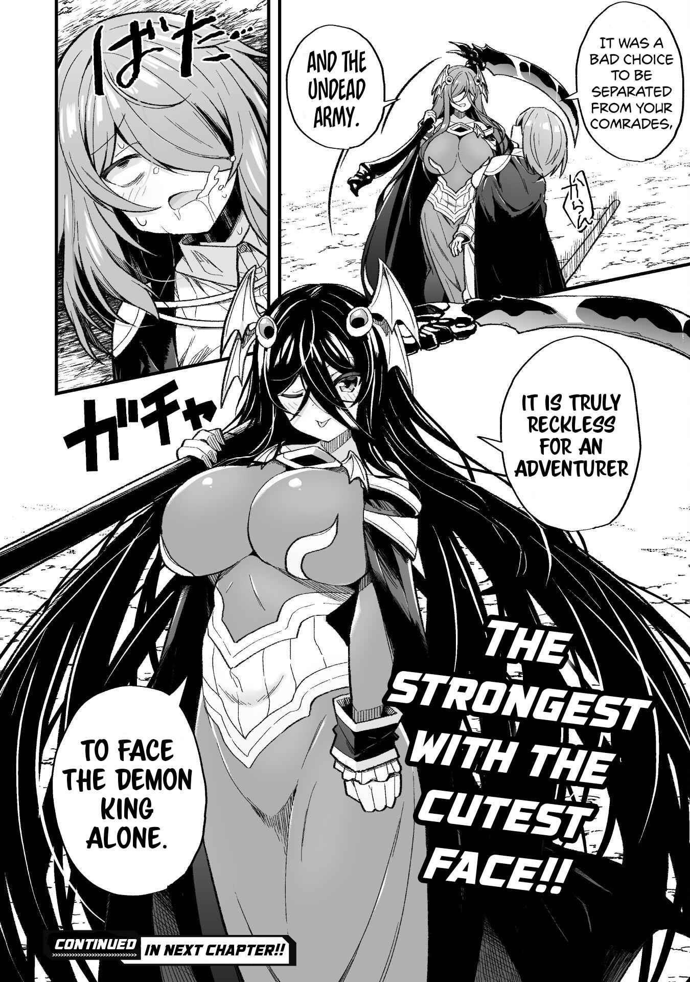 The Another World Demon King’s Successor Chapter 9 - Page 24