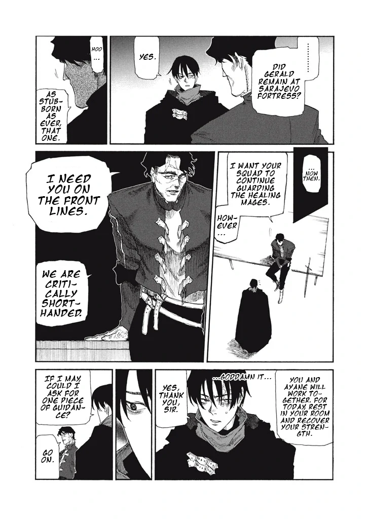 What Do You Wish For With Those Murky Eyes Chapter 25 - Page 6