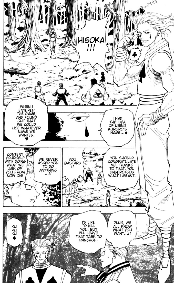 Hunter x Hunter Chapter 149 - Page 10