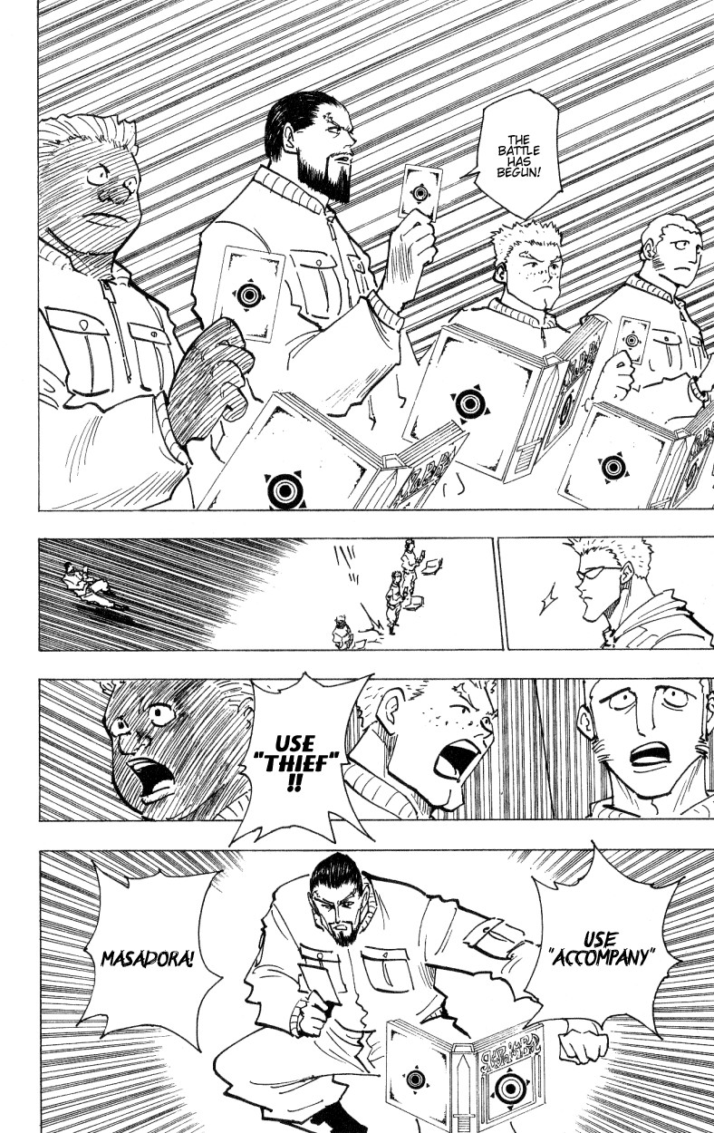 Hunter x Hunter Chapter 171 - Page 2