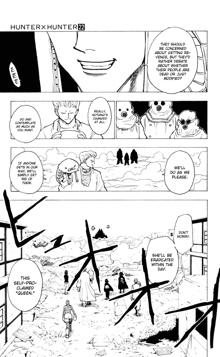 Hunter x Hunter Chapter 224 - Page 9