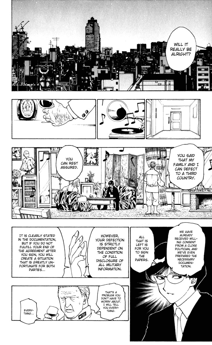 Hunter x Hunter Chapter 231 - Page 4