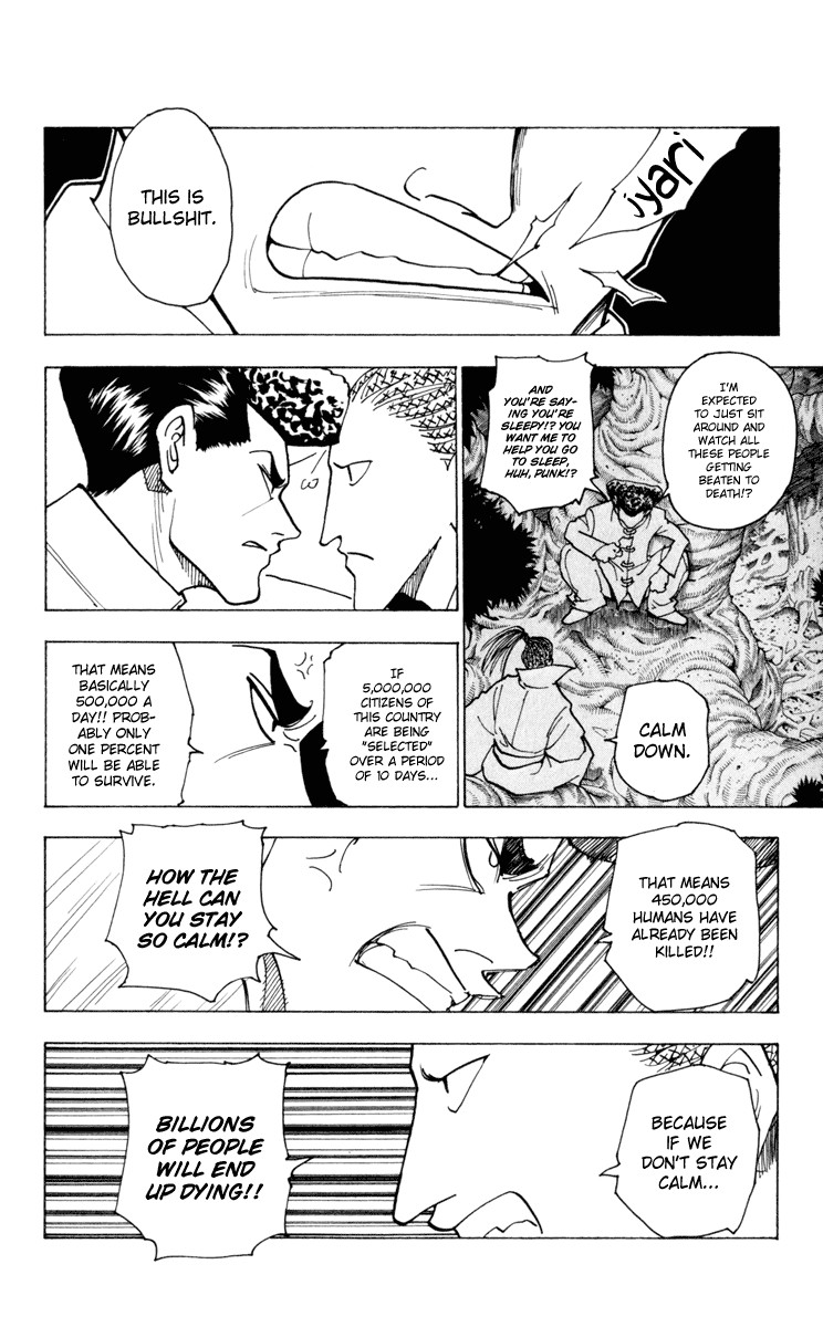 Hunter x Hunter Chapter 231 - Page 6
