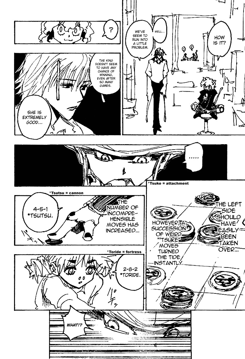 Hunter x Hunter Chapter 245 - Page 14