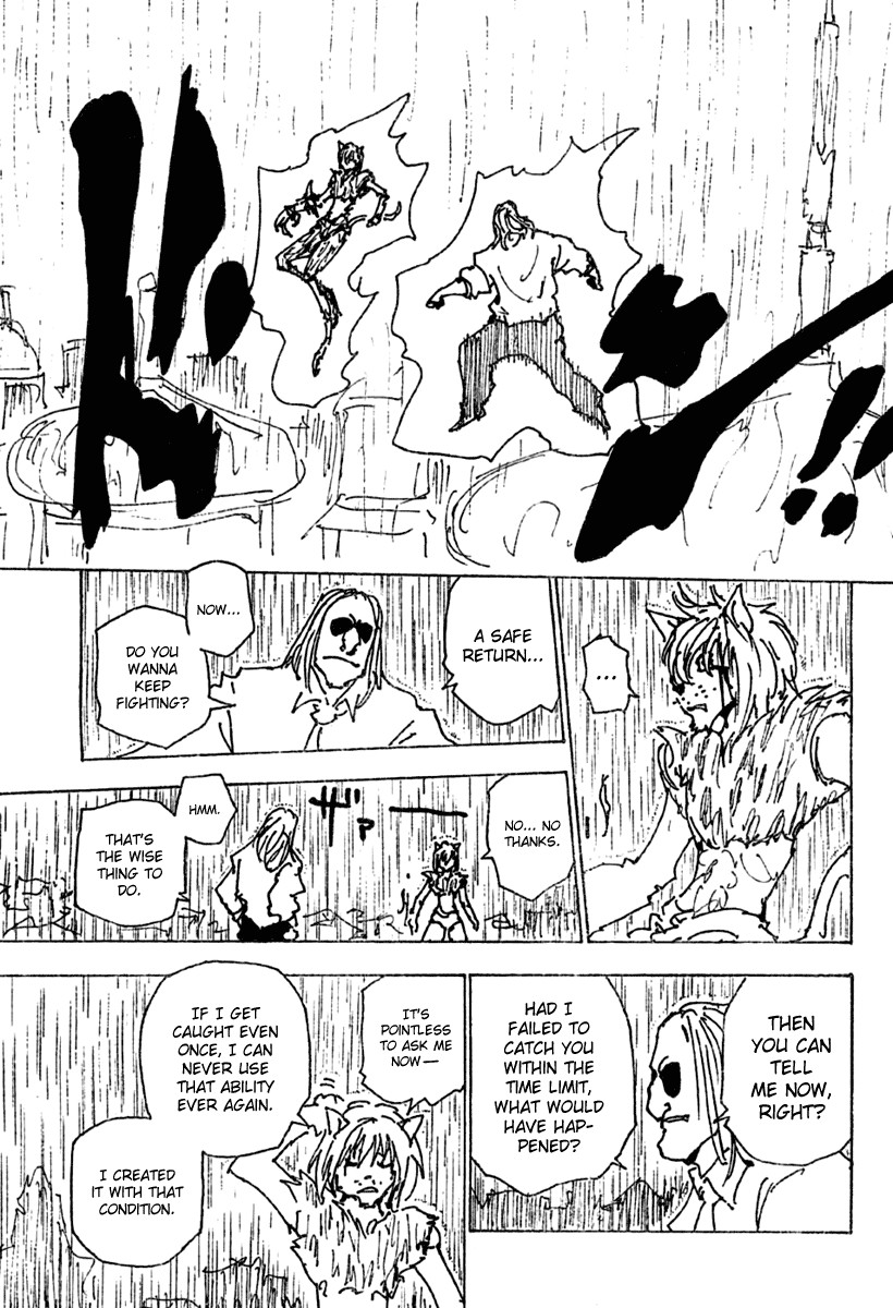 Hunter x Hunter Chapter 248 - Page 7