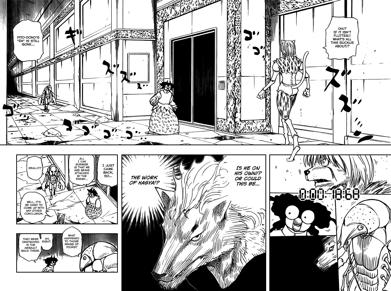 Hunter x Hunter Chapter 271 - Page 16