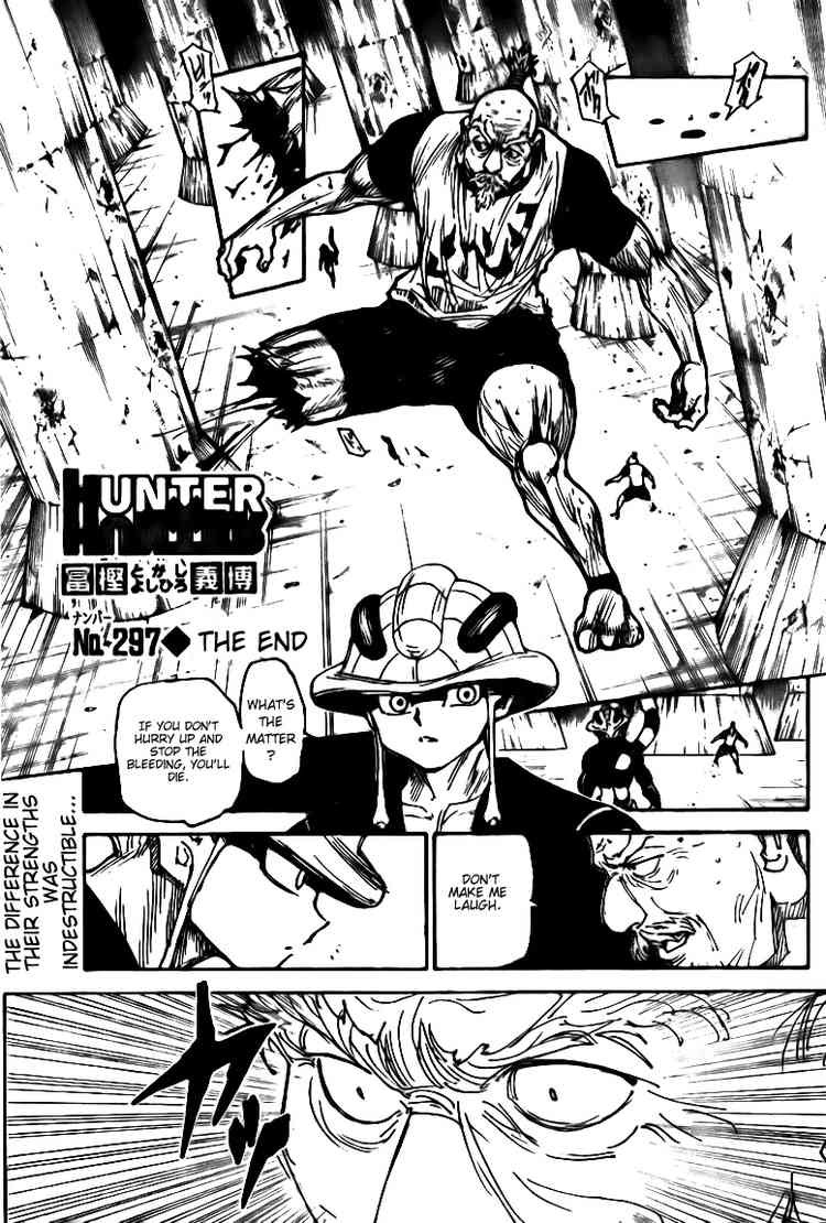 Hunter x Hunter Chapter 297 - Page 1