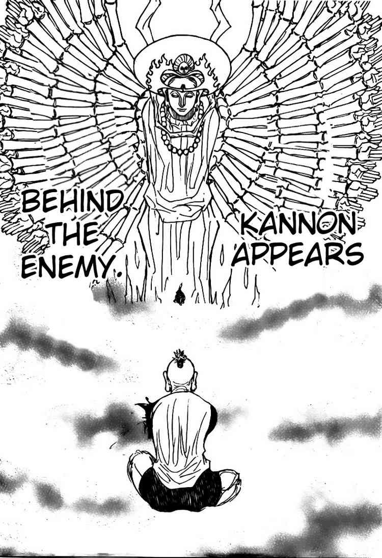 Hunter x Hunter Chapter 297 - Page 11