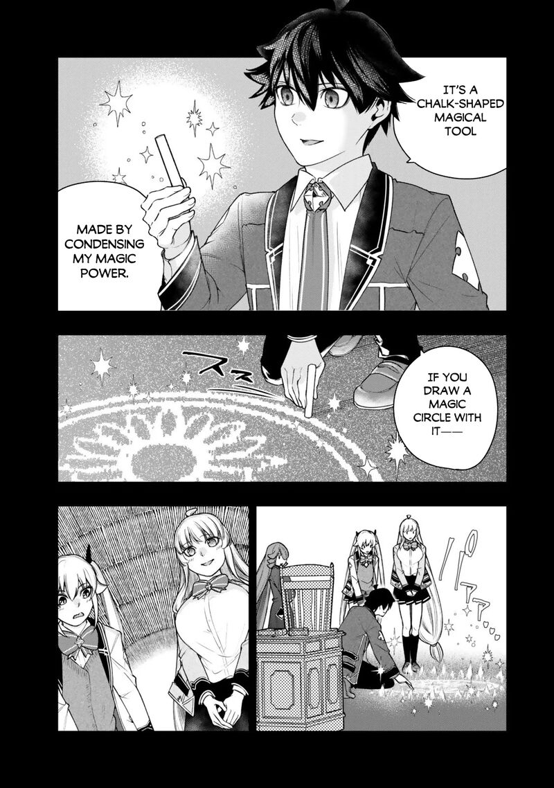 Gomi Ika da to Tsuihousareta Shounin, Jitsu wa Zensei Kensha desu Chapter 18.1 - Page 5