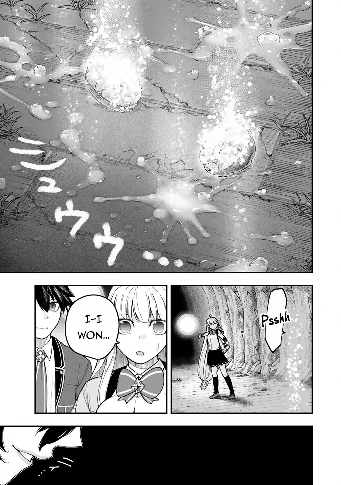 Gomi Ika da to Tsuihousareta Shounin, Jitsu wa Zensei Kensha desu Chapter 8 - Page 13