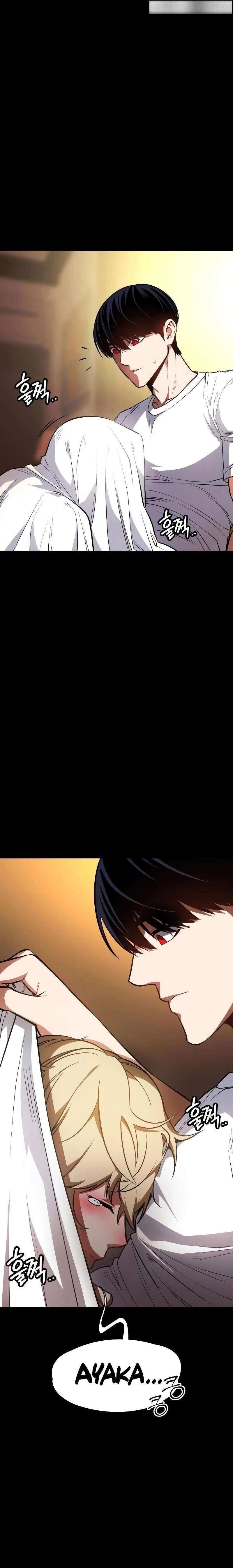Day Walker Chapter 17 - Page 5