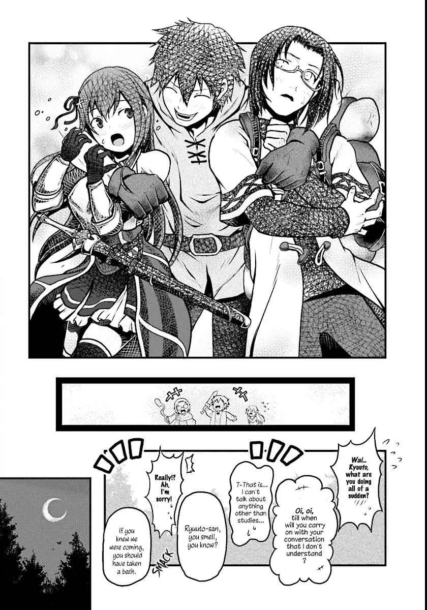 Murabito desu ga Nani ka? Chapter 1 - Page 10