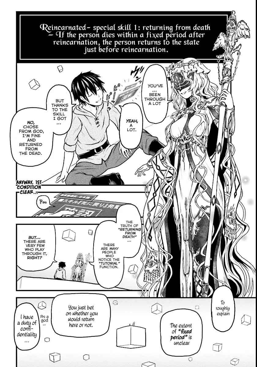 Murabito desu ga Nani ka? Chapter 1 - Page 34