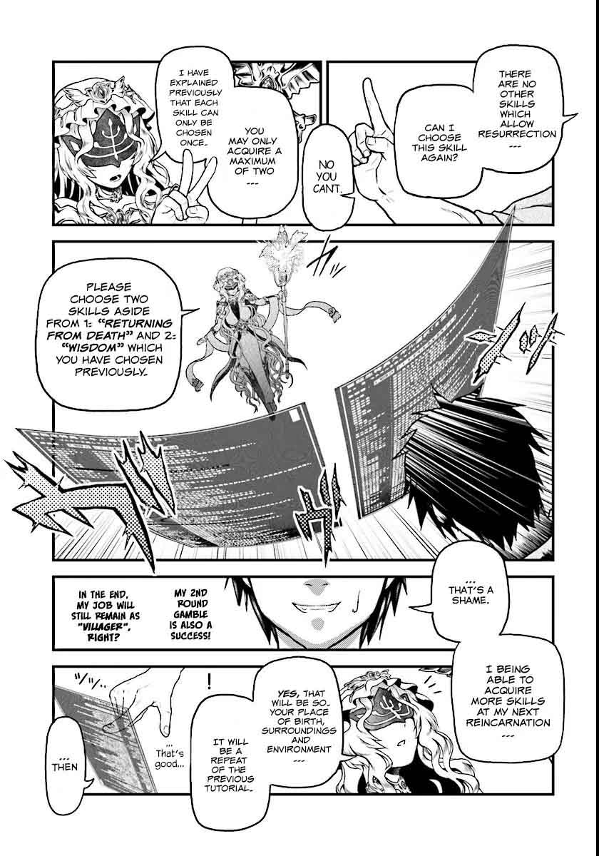 Murabito desu ga Nani ka? Chapter 1 - Page 35
