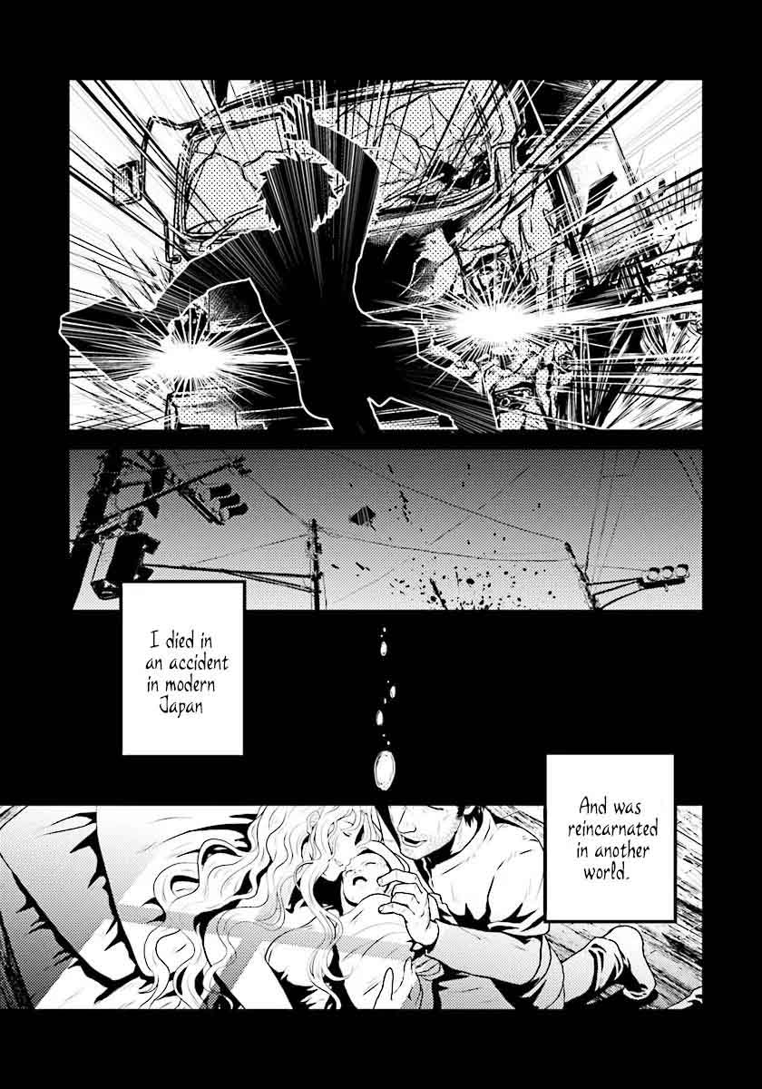Murabito desu ga Nani ka? Chapter 1 - Page 5
