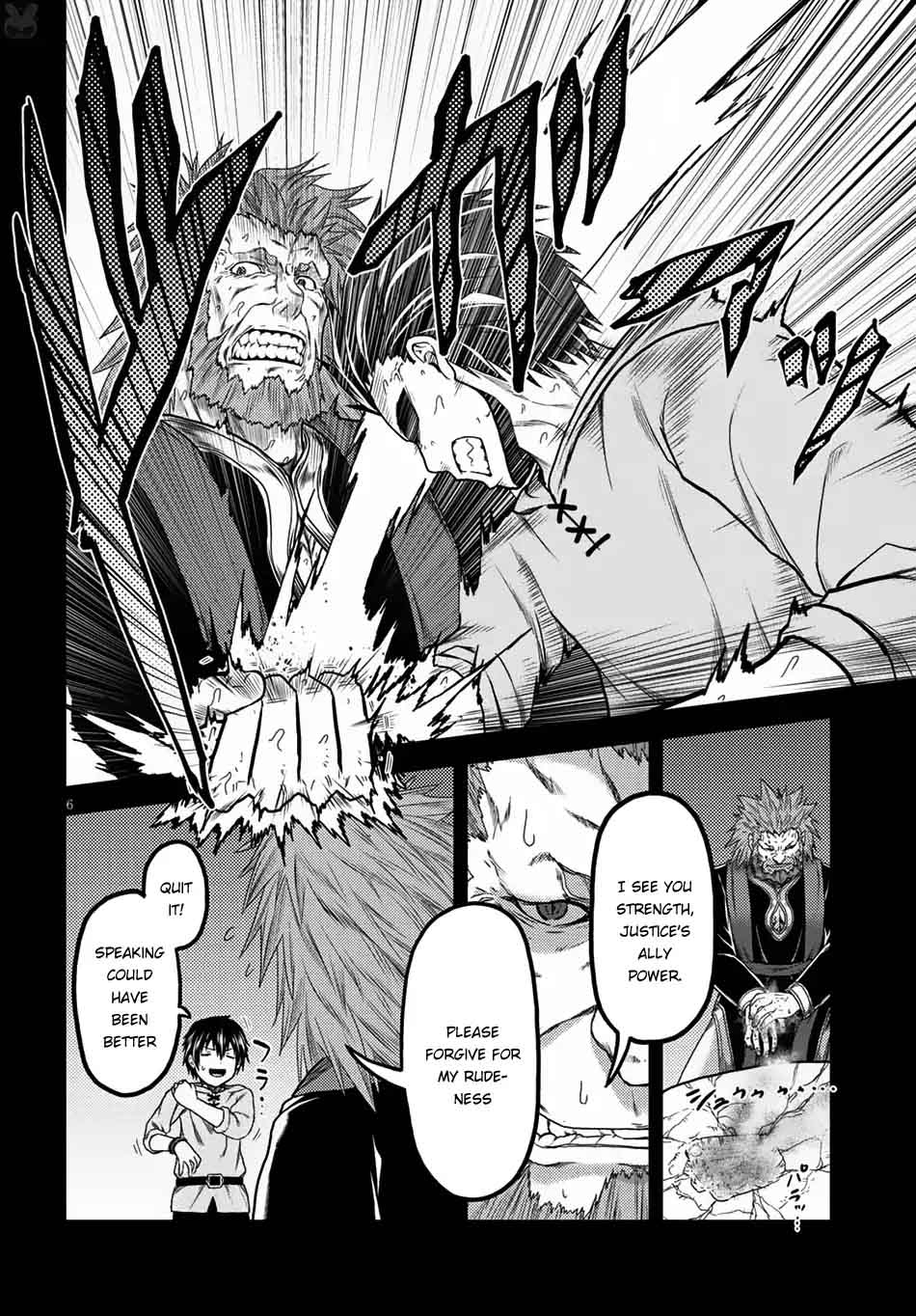 Murabito desu ga Nani ka? Chapter 12 - Page 8