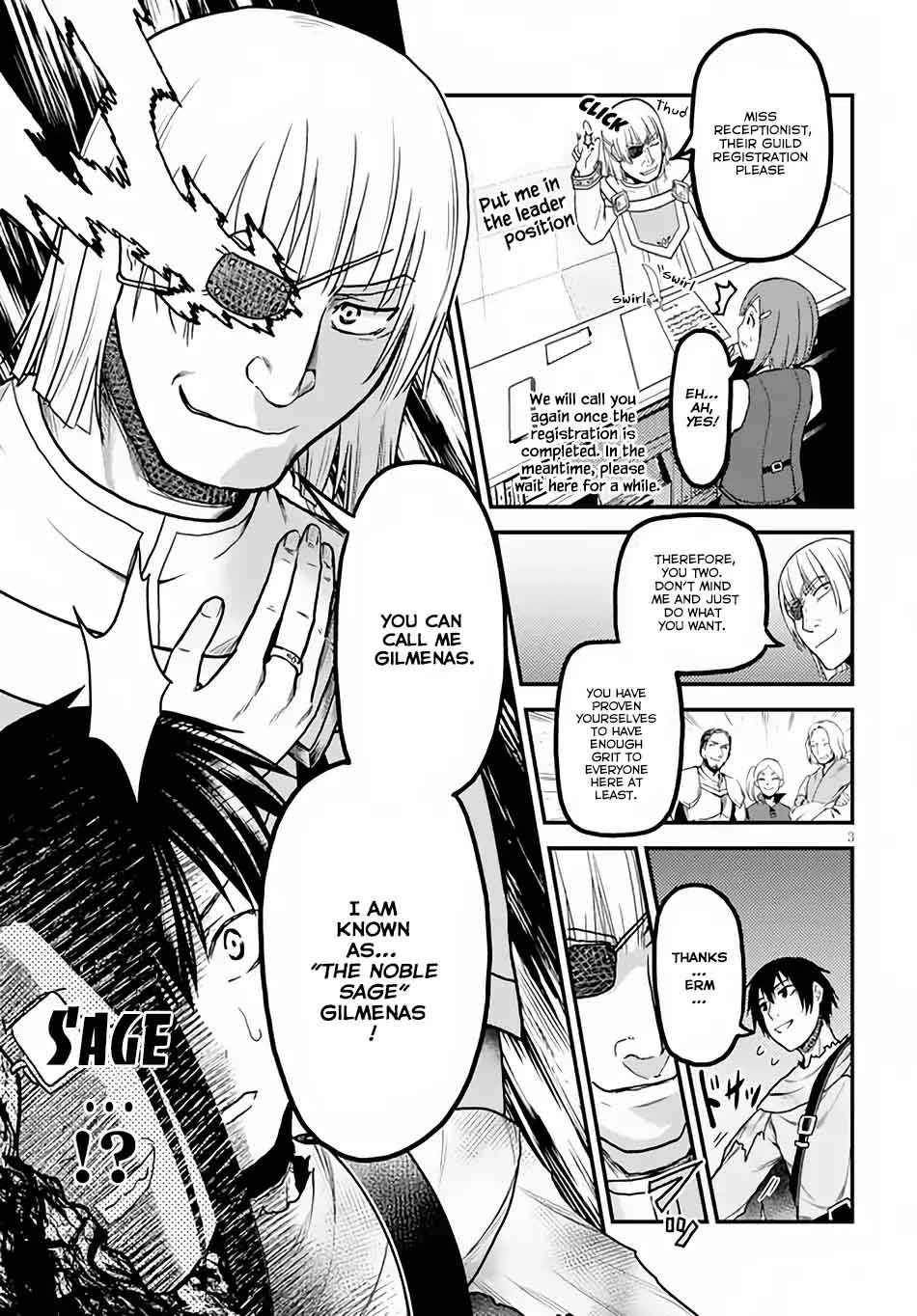 Murabito desu ga Nani ka? Chapter 14 - Page 4
