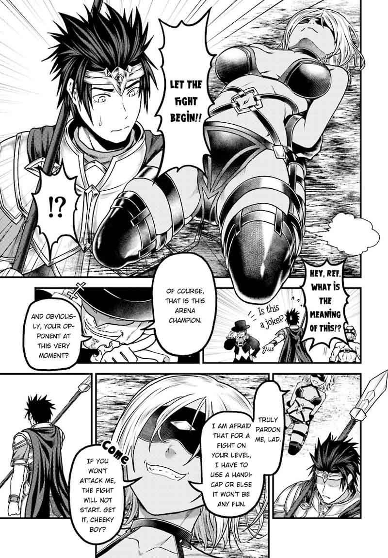 Murabito desu ga Nani ka? Chapter 15 - Page 25