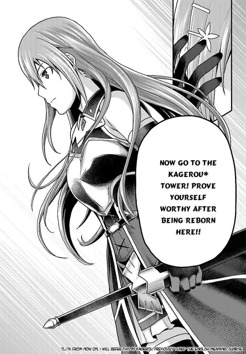Murabito desu ga Nani ka? Chapter 16 - Page 15