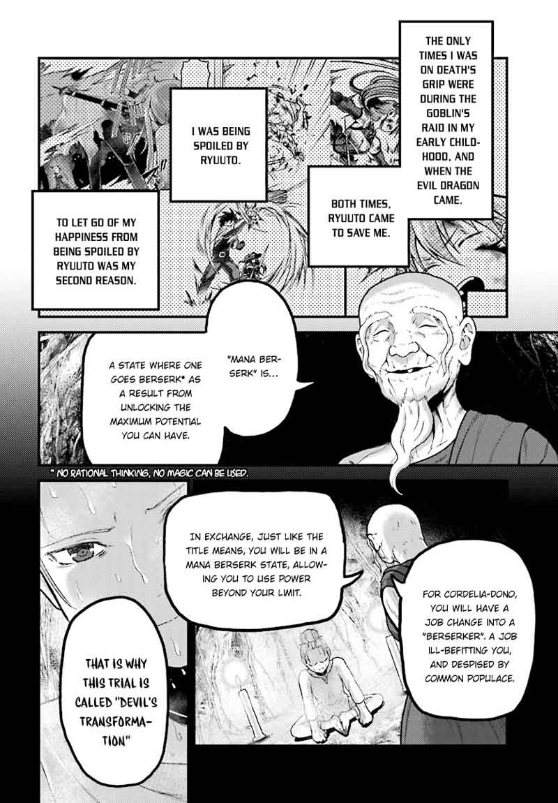 Murabito desu ga Nani ka? Chapter 16 - Page 6