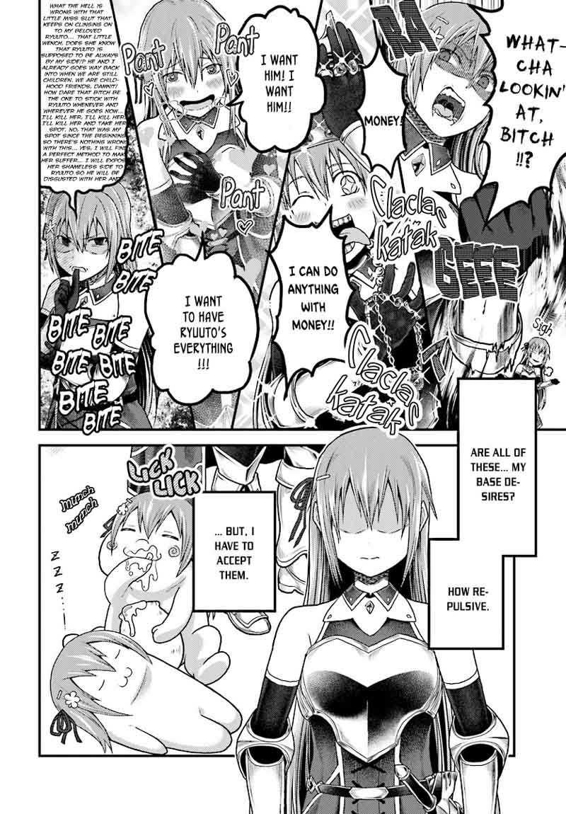 Murabito desu ga Nani ka? Chapter 16 - Page 9
