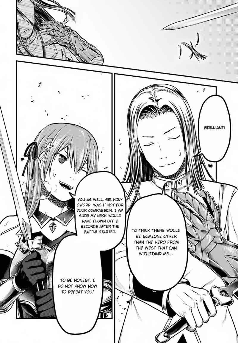 Murabito desu ga Nani ka? Chapter 17 - Page 21