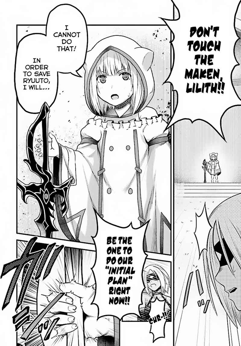 Murabito desu ga Nani ka? Chapter 19 - Page 13
